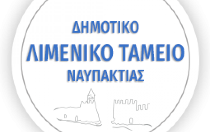 Nafpaktia
