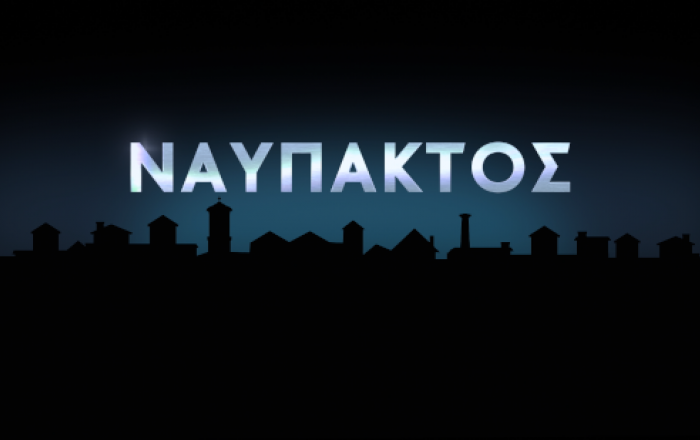 Nafpaktia